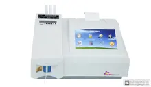 

blood test machine medical chemistry analyzer biochemical analysis system