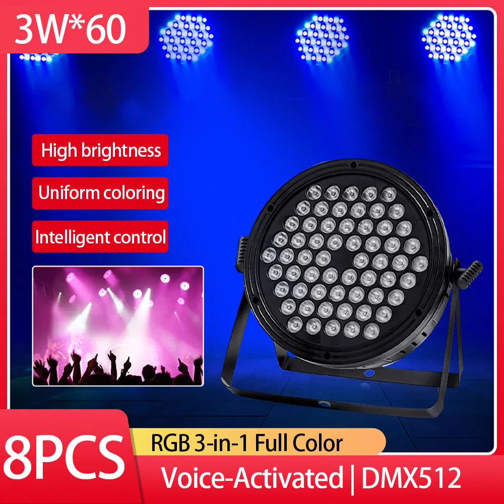 70W14 LED防水パーライトステージライト 舞台照明 2個セット