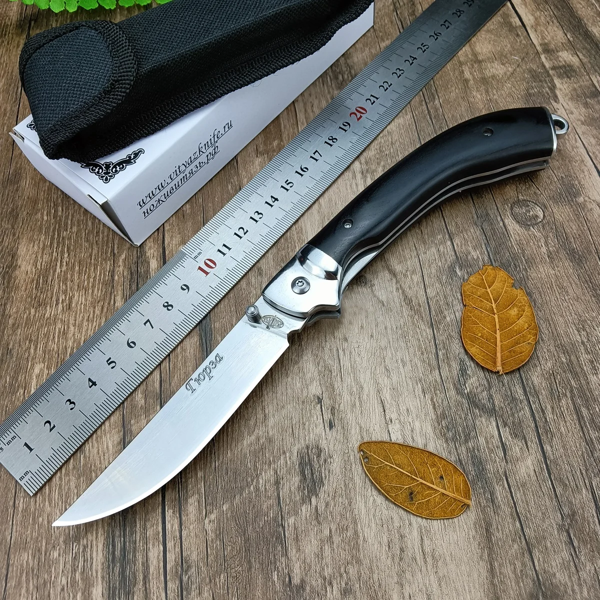

Russia Stainless Steel Blade Folding Knife Chicken Wing Wooden Handle Outdoor Hunting Fishing Self Defense Multi-tool Jackknife