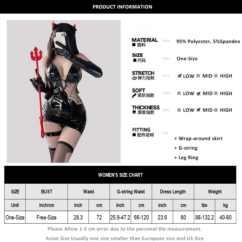 Women Sexy Lingerie Seductive Spiderweb Faux Leather Bodycon Dress Tight Hip Halloween Outfit Stocking