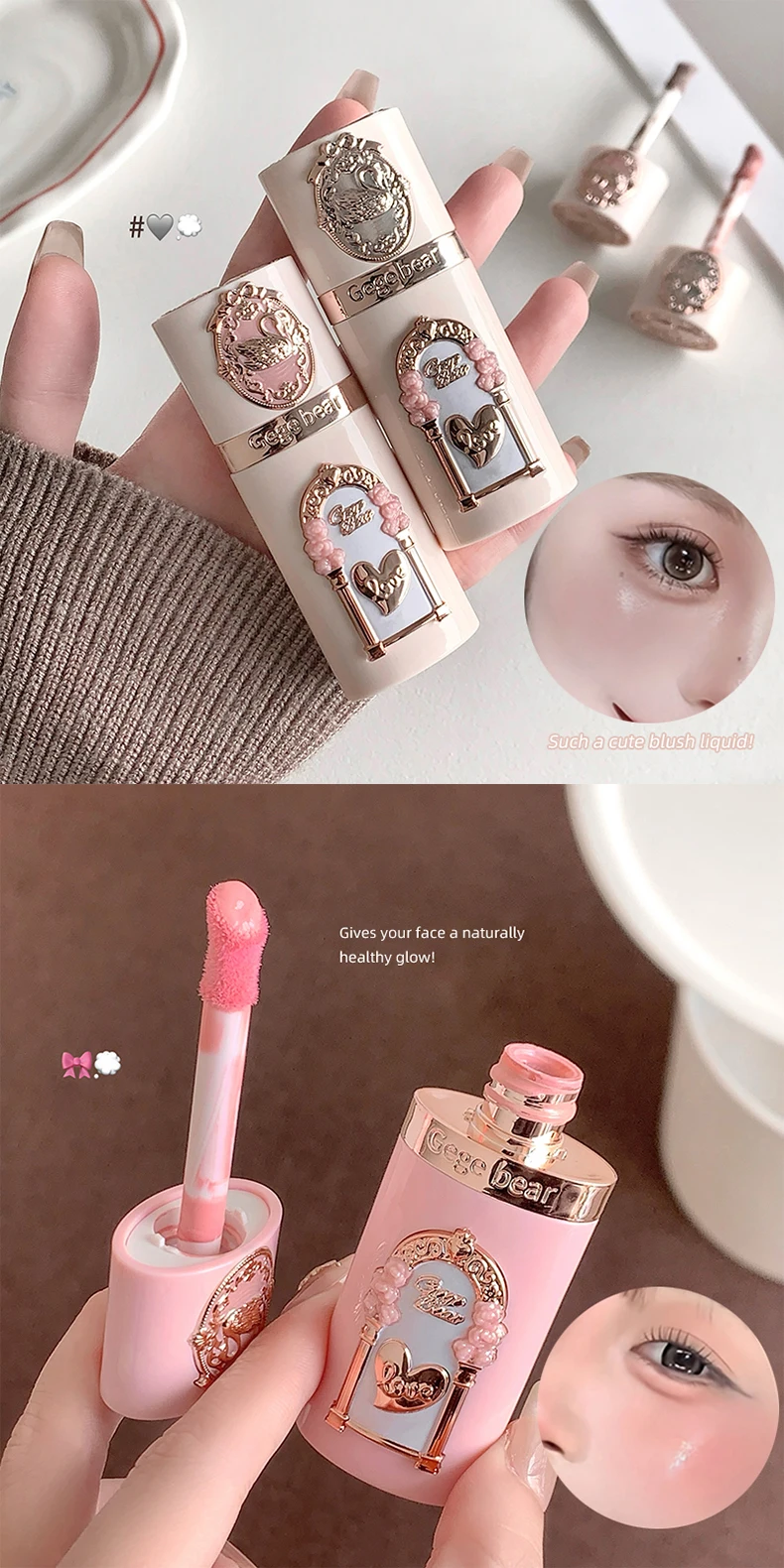 Garden Cupid Liquid Blush Matte Face Rouge For Natural Glow_voghion.com