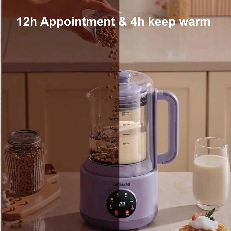 1100ml Soybean Milk Machine Filter-free Wall Break Machine Smart Mixer Electric Juicer 12h Reservation Food Supplement Machine 5
