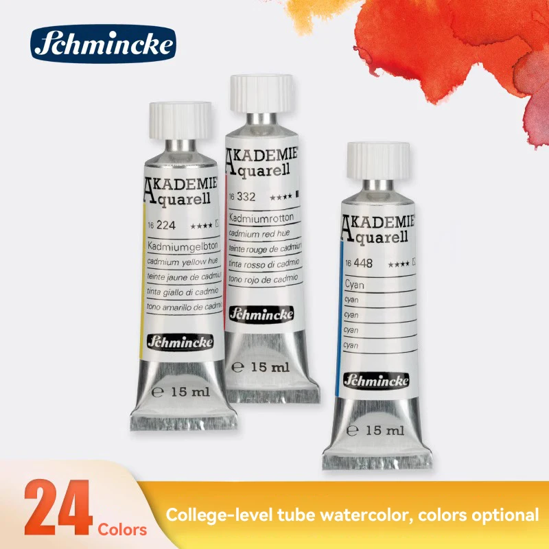Schmincke Extra Fine 수채화 물감 15ml 튜브 아카데미 등급 수채화 그림 예술가 드로잉 용품 Acuarelas 안료