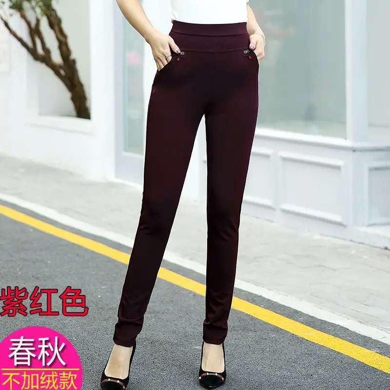 Autumn Winter New Fashion Straight Barrel High Waist Pocket Solid Color Casual Versatile Western Commuting Clothing Women Pants