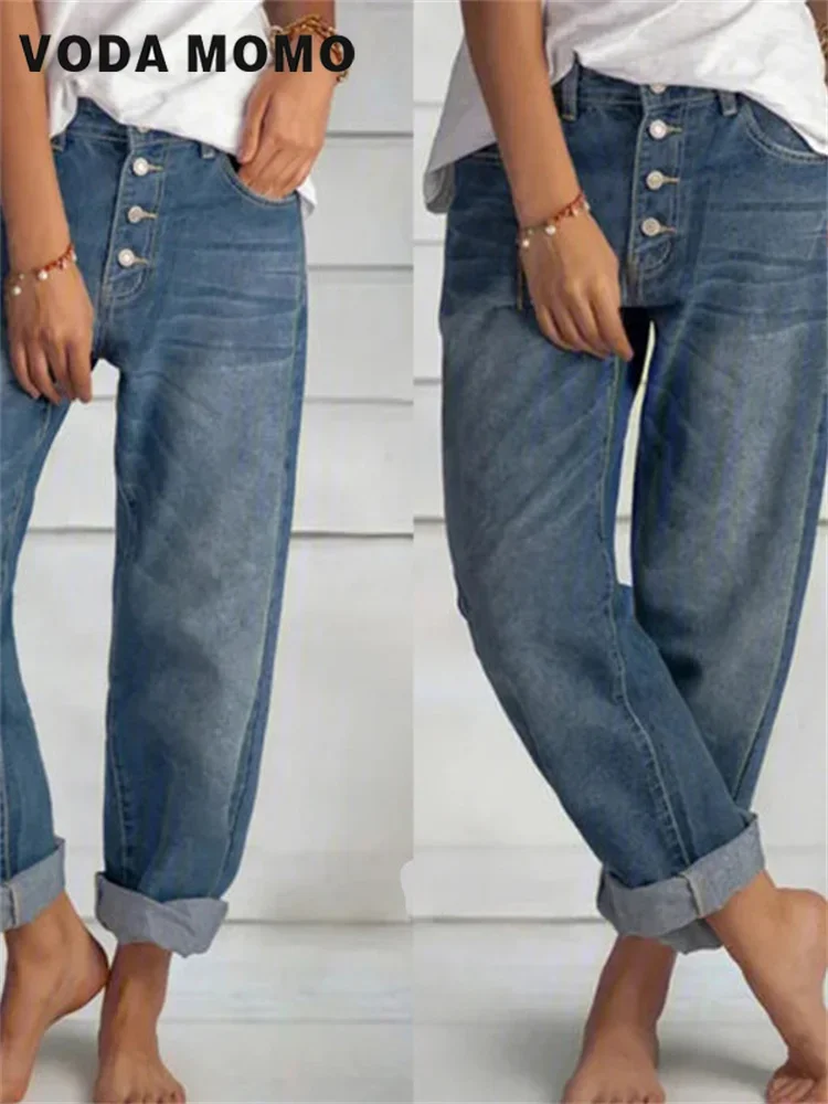 Vintage Spring 2022 Womens Fashion High Waist Y2k Women\'s Wide Leg Jeans Baggy Woman Denim Capris Pants Jean Mom Jeans Trousers
