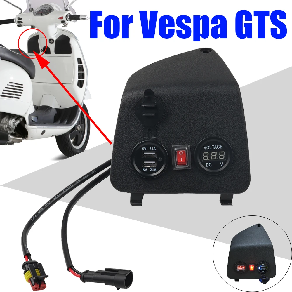 스쿠터 휴대 전화 듀얼 USB 충전기 전압계 전압 표시 담배 라이터, 베스파 GTS 125 250 300 GTS300 액세서리