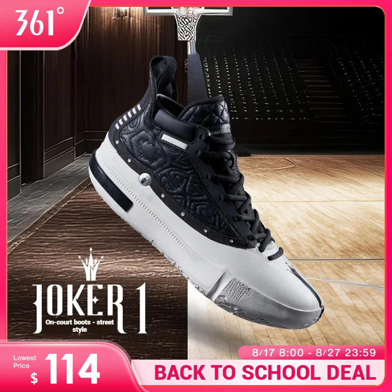 361 度ジョーカー 1 男性バスケットボールシューズ Jokic