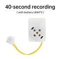 40 second