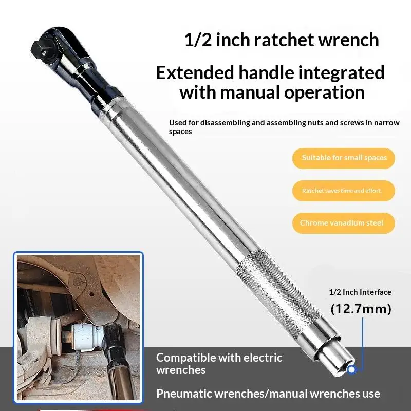 1Pc Four-wheel Alignment Angle Adjustment Electric Extension Car Wrench ...