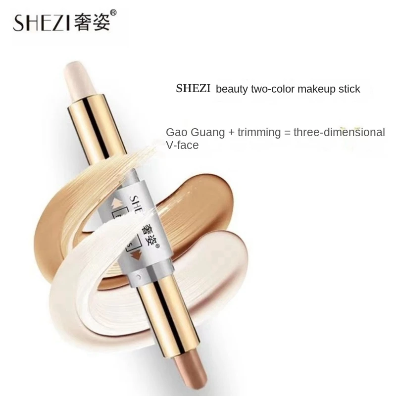 SHEZI Bicolor Shaping Stick One Piece Disc Dual Head Dual Use Face Brightening Shadow Nose Side Shadow Lying Silkworm Pen