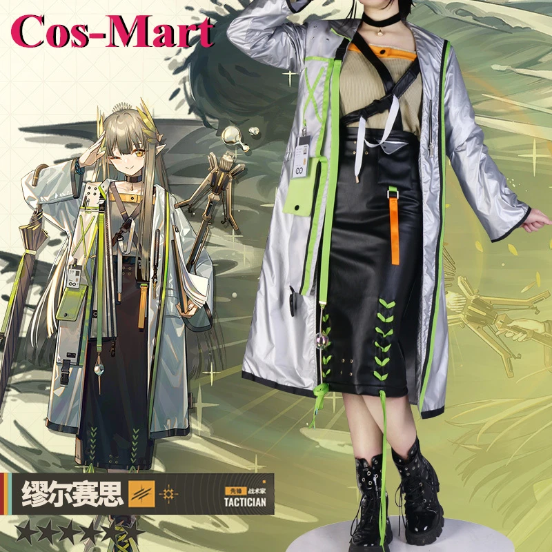 

Cos-Mart Hot Game Arknights Muelsyse Cosplay Costume Sweet Lovely Combat Uniform Female Activity Party Role Play Clothing XS-XL