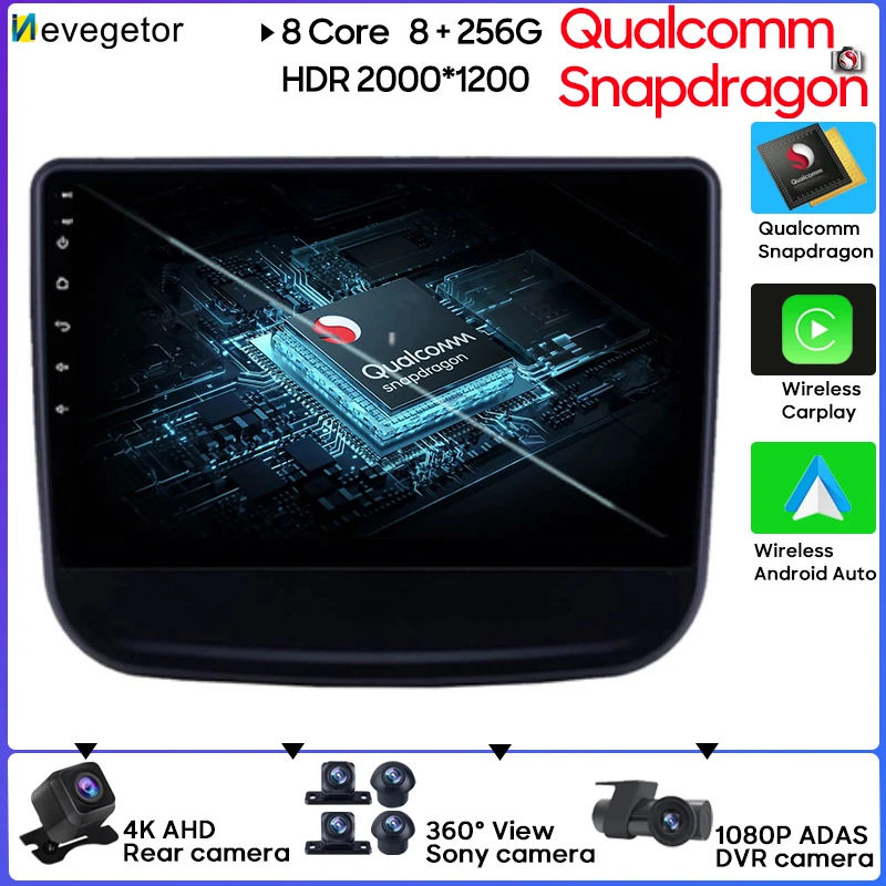 

Для Chevrolet Captiva 1 2011 - 2016 Android 13 автомобильный мультимедийный плеер Qualcomm Snapdragon автомобильный радиоплеер интеллектуальная система 4G