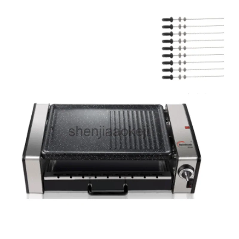 Household no-smoke barbecue pits Korean Commercial automatic electric barbecue machine non-stick electric grills & griddles 220v 4