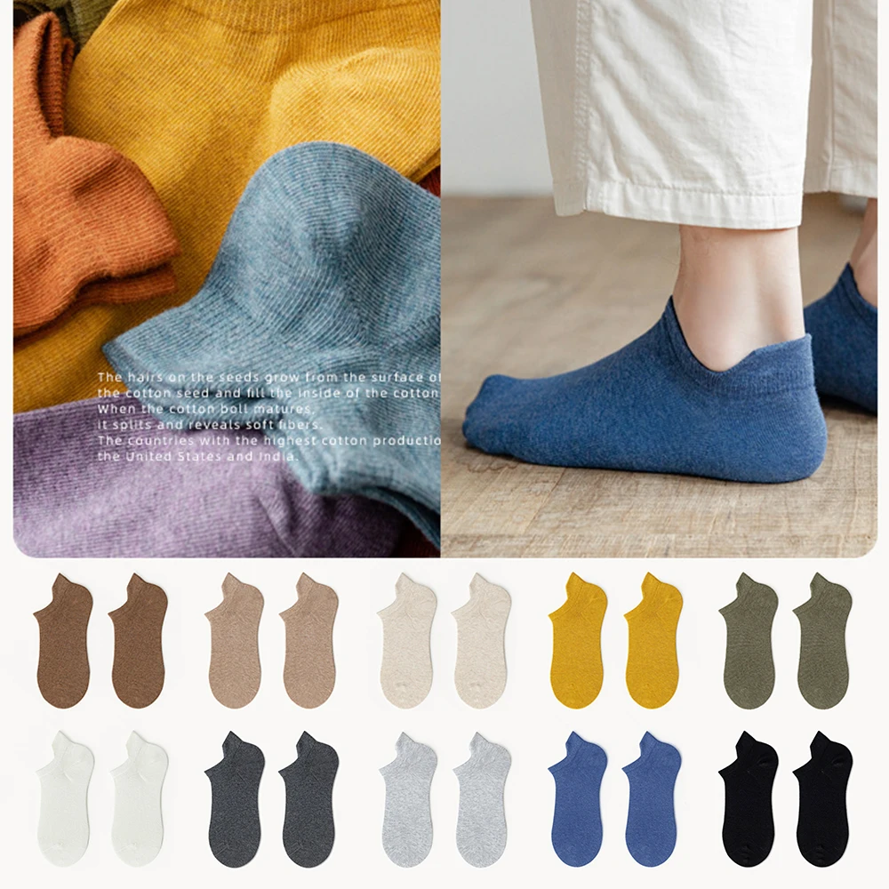 10Pairs Women Men High Quality Cotton Boat Sock Fashion Sports Comfortable Breathable Color Trend Sock Ear Design Wholesale Sock