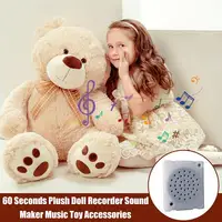 Recordable Sound Module Voice Box Mini Recording Device Stuffed Animal Sound Recorder Insert Square Toy VoiceBox For Plush Toy 2