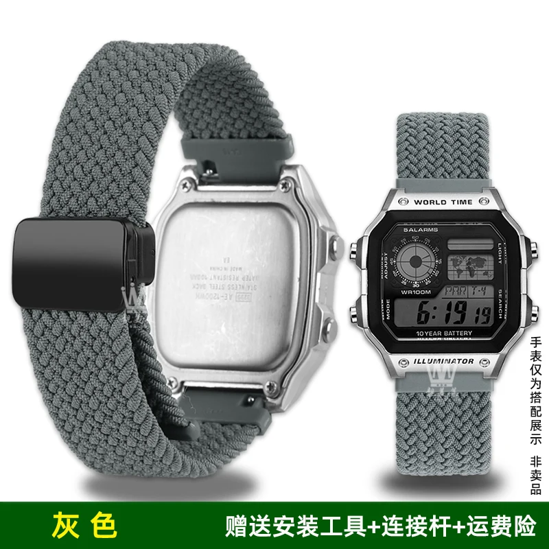 kwmobile Set da 2 Protezione Bordo Orologio Compatibile con Samsung