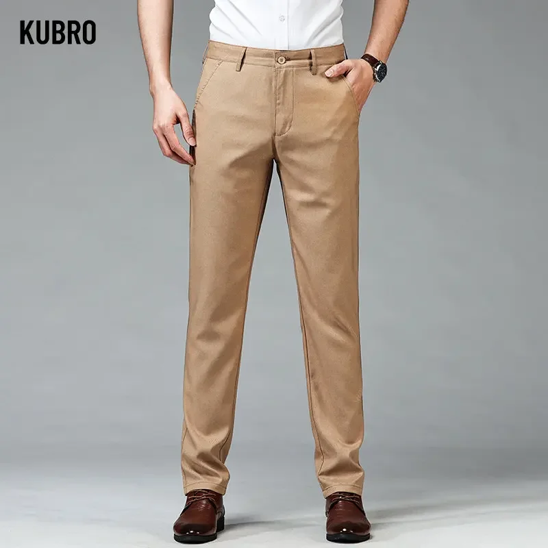 KUBRO-������ �� ��ġ ��Ʈ����Ʈ ���� ����Ʈ ĳ�־� ����, ���� ���� Ʈ���� ���� ���� ���� ��ü ���� 2023 ����