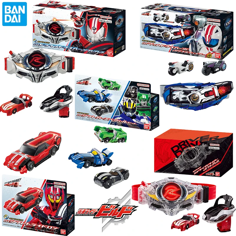Kamen Rider Drive Henshin Belt DX Drive Driver & Shift Breath – buy at low prices in the online store