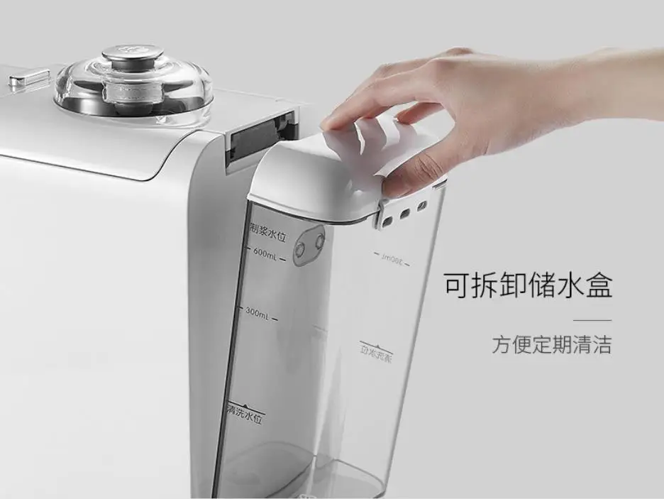 ChinaJoyoung Ȩ ̴   DJ06R-Kmi Ŀ Ŀ Juicer ߰ ̽    Ŀ 0.6L    diy