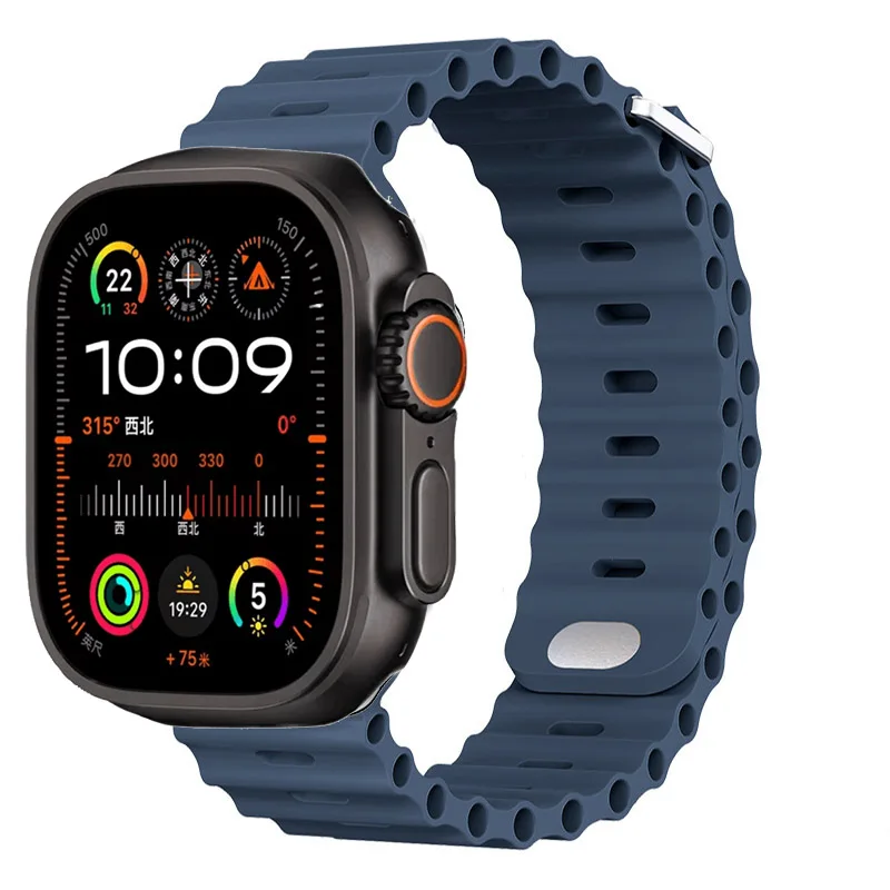 Ocean Silicone Watch Strap - Premium Durable Design for Comfort and Style