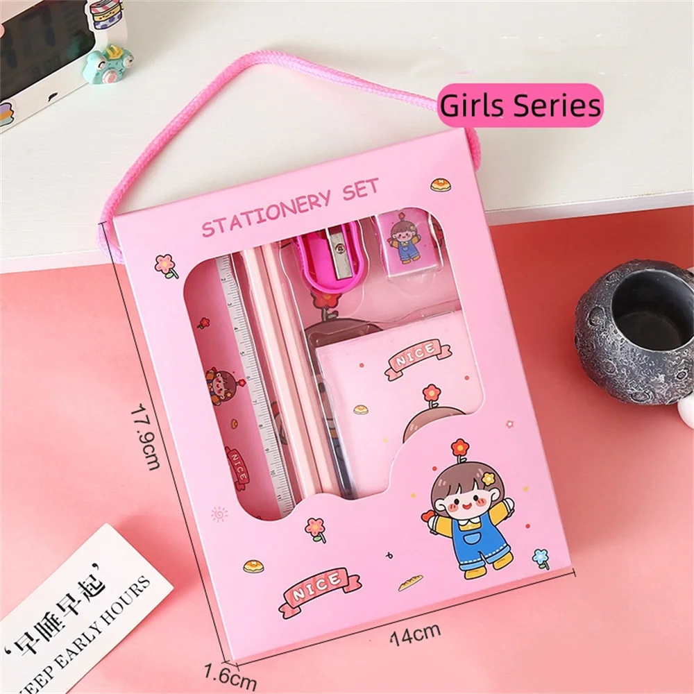 5/6pcs 편지지 세트 소년 소녀 어린이 학습 선물 상자 연필 노트북 눈금자 지우개 세트 학교 학생 교사 보상 선물