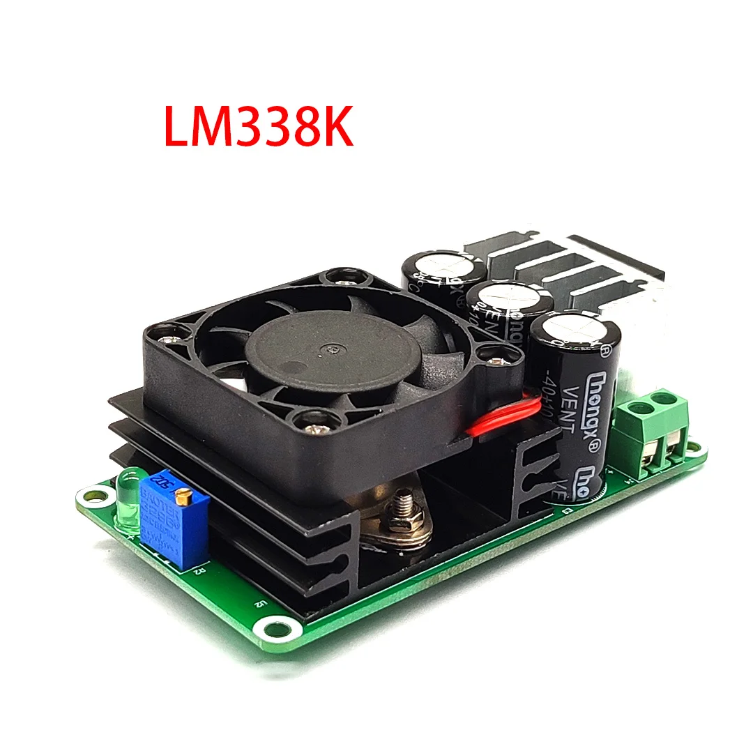 

LM338K Регулируемое напряжение стабилизированная плата питания стандартный модуль стабилизации напряжения линейный стабилизатор напряжения