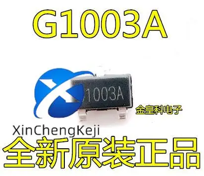 

30pcs original new G1003A SOT-23-3 LED driven FET