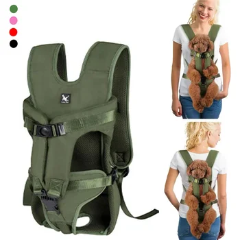 Pet Front Carrier Backpack 1