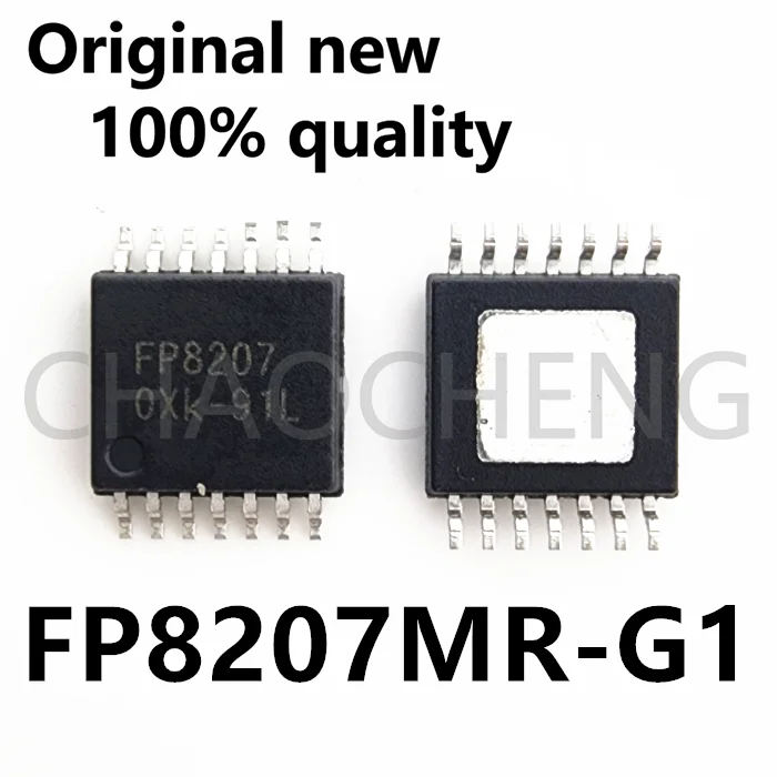 

(2-5 шт.) 100% Новый оригинальный FP8207 Стандартный чипсет
