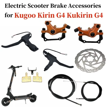 Accessori freno scooter per Kugoo Kirin G4 Kukirin G4 Scooter elettrico Maniglia freno a disco Sedile freno Pastiglie freno Pezzi di ricambio