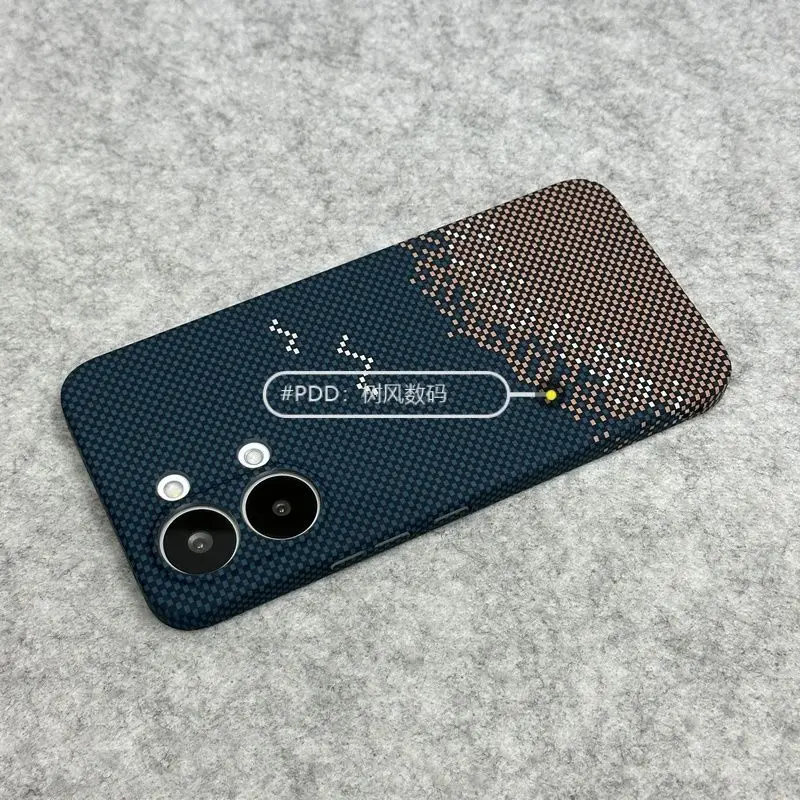 Climber Carbon Fiber Textured PC Skin-Friendly Drop-Proof Case Cover