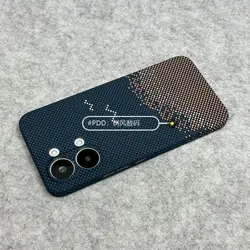 Climber Carbon Fiber Textured PC Skin - Friendly Drop - Proof Case Cover for Redmi Turbo5 Max (Blue)