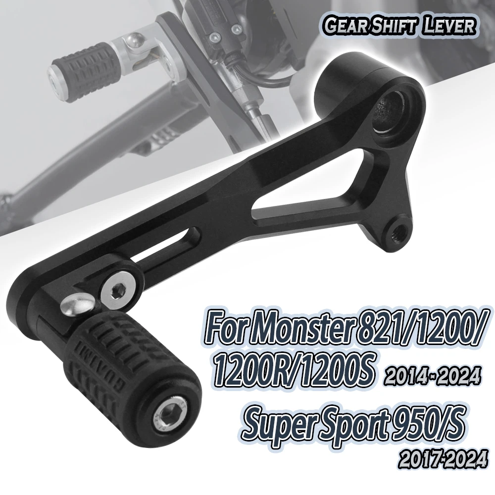 Motorcycle Gear Lever Adjustable Clutch Lever Shift Lever Quick