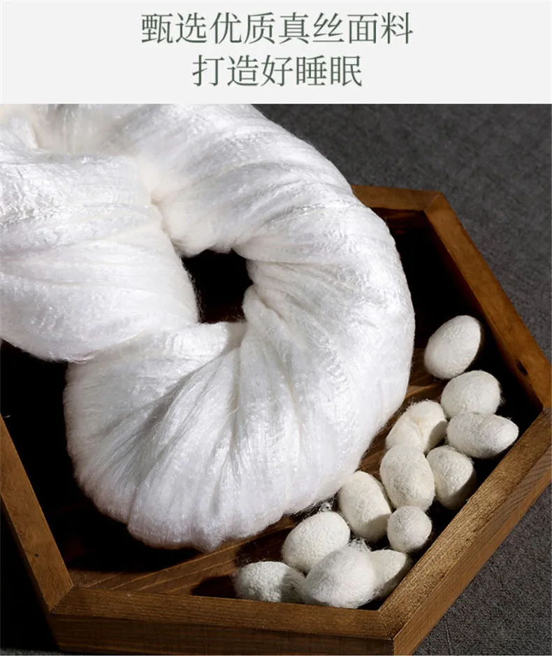 Description Picture 2 of itemNatural Silk Pillowcase Solid Color Envelope Pillow Case High Quality Comfortable Bedding Sleeping Pillowcover 40x70 50x80