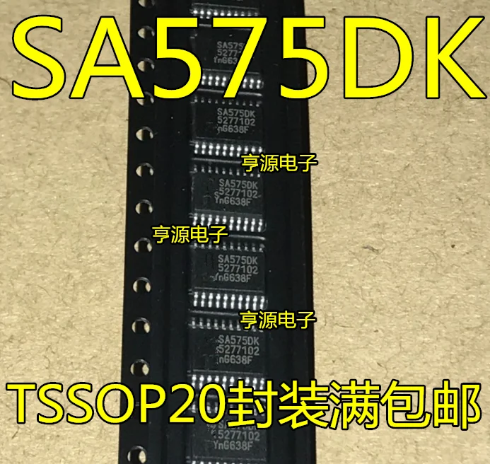 

5pieces SA575 SA575DK TSSOP20