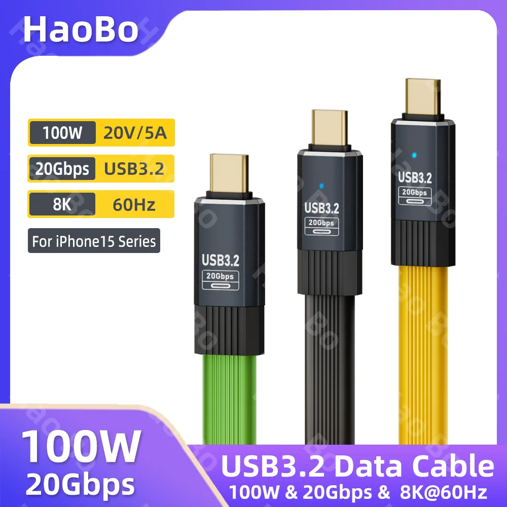 Câble USB-C 3.1 Gen 1 Mètre - Charge Rapide Et Data Pour Xiaomi Et Autres Marques - Blanc