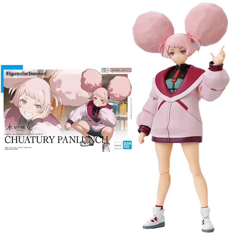 

В наличии Оригинальная фигурка BANDAI-rise Standard FRS CHUATURY panобеденная сборка Коллекционная экшн-фигурка игрушки подарки