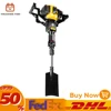 2 Stroke 52cc Portable Garden Tree Digger 6500r/min for Tree Ball Lifting,Dig Holes and Root Cutting in Gardens Farms 1