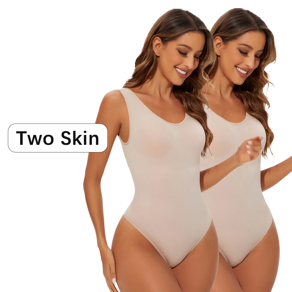 Skin(Nude)-2PCS