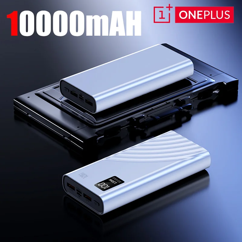 White 10000mAh