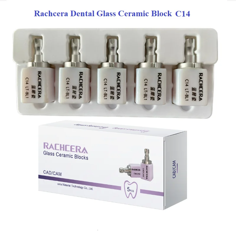 5PCS Dental LiDisilicate Glass Ceramics Blocks CAD/CMA Glass Ceramics