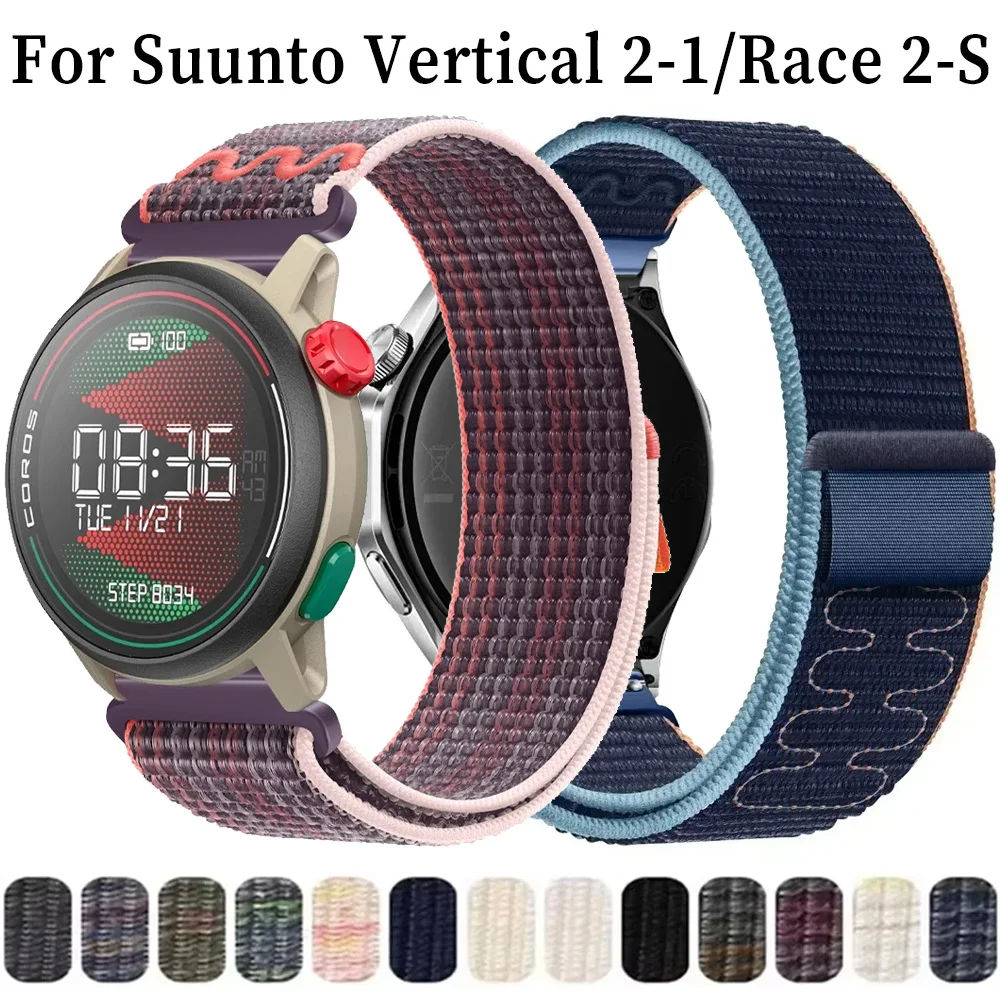 Nylon Loop Adjustable Watch Strap, 22/20mm