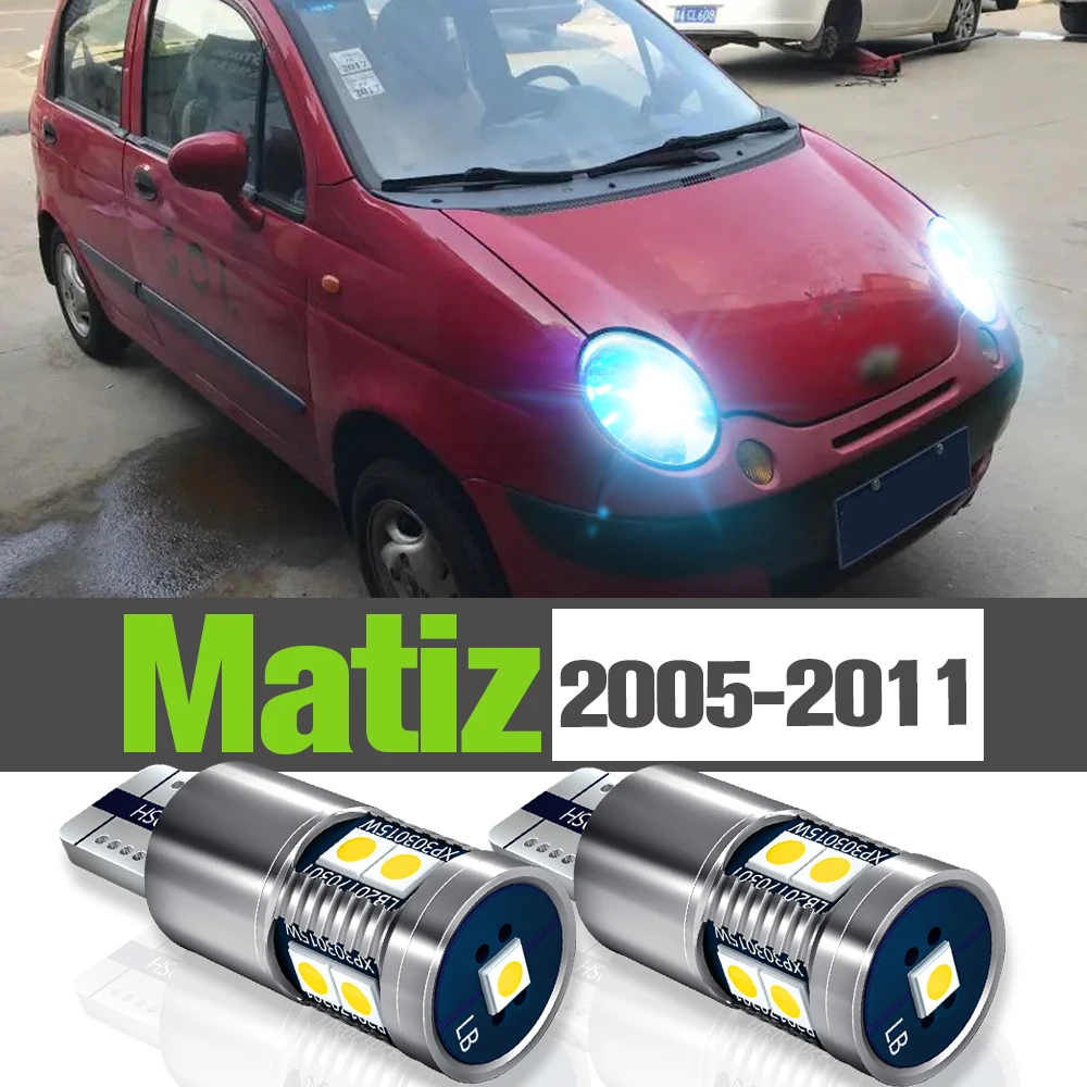 

2x LED Parking Light Accessories Clearance Lamp For Chevrolet Matiz 2005-2011 2006 2007 2008 2009 2010