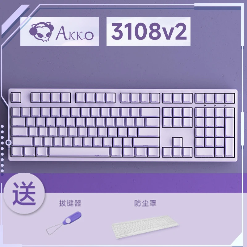 

AKKO 3108V2 SP Mechanical Keyboard USB Wired Keyboard 108Key Keycaps PBT Full Key Without Impulse Custom Gamer Keyboard Gift