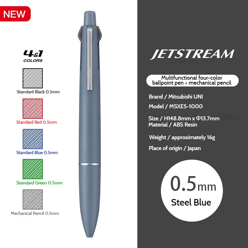Uni JETSTREA 0.7 ulti penna a sfera e portaine 0.5 (sxe510007