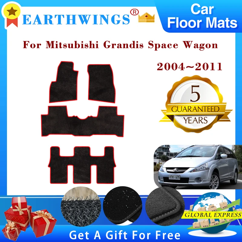

For Mitsubishi Grandis Space Wagon 6 Seat 2004 ~2011 Car Floor Mats Rugs Panel Footpads Carpets Cover Foot Pads Auto Accessories
