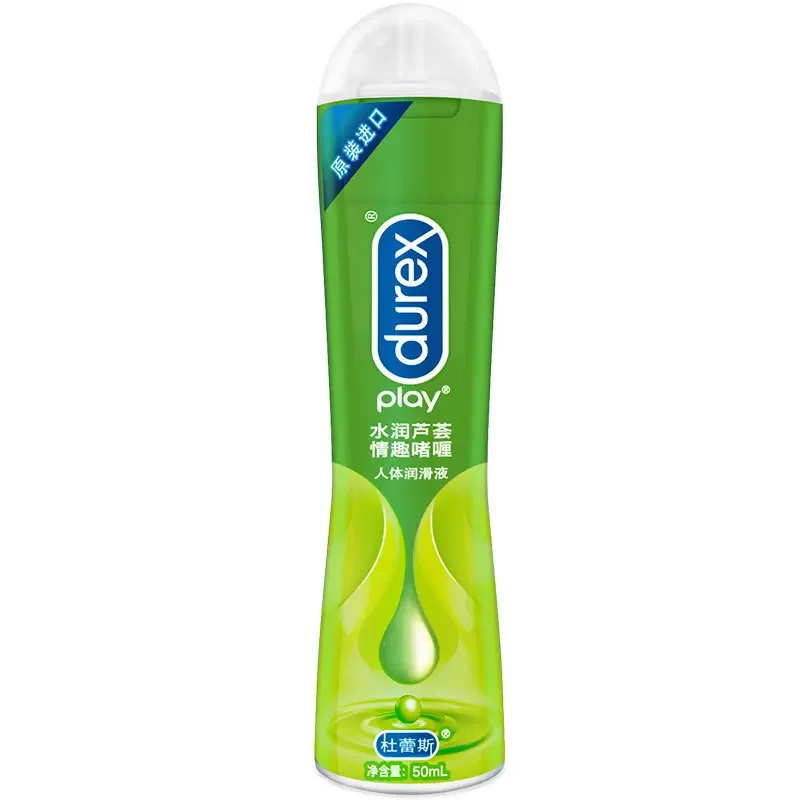 Durex Smooth Water Based Lubricating Oil Anal Vagina Lubricants Warming Human Lubricating Fluid Safe Addicted Intimate 2