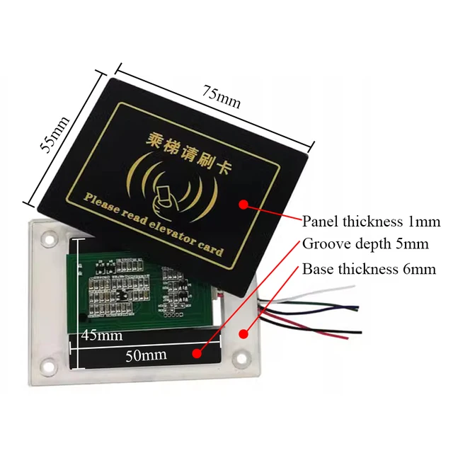 TCP/IP 10/20 Floors Biometric Fingerprint And RFID Card Reader Elevator Access Control Board Door Access control Panal System 4