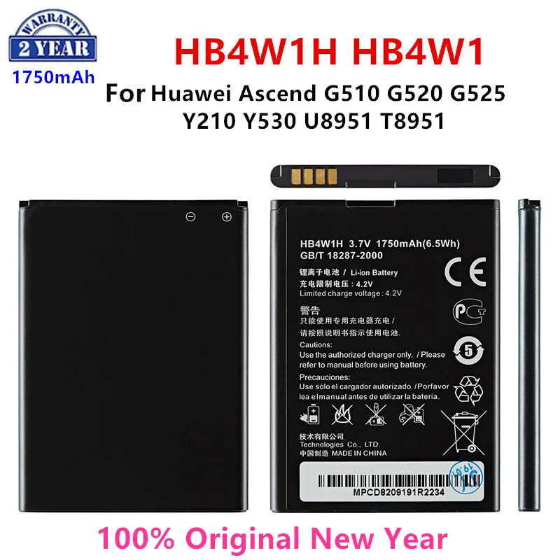 

100% Orginal HB4W1H HB4W1 Battery 1750mAh For Huawei Ascend G510 G520 G525 Y210 Y530 U8951 T8951 Phone Bateria