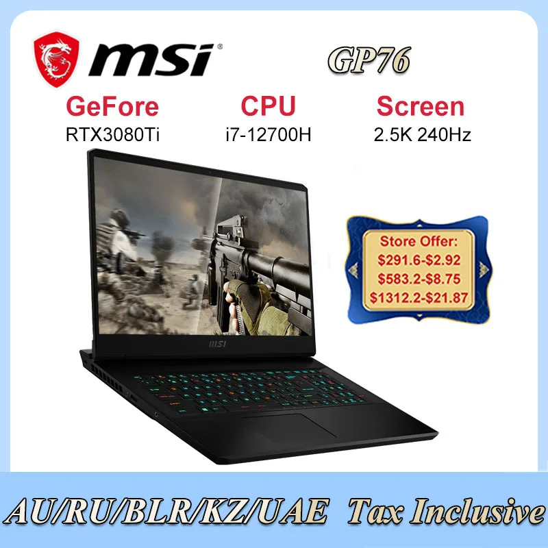 2022 MSI GP76 Gaming Laptop 17.3Inch QHD 2.5K 240Hz IPS Screen Notebook